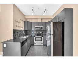 #314 10611 117 St Nw, Edmonton, AB T5H0G6 Photo 10
