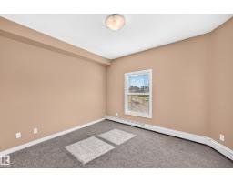 #314 10611 117 St Nw, Edmonton, AB T5H0G6 Photo 12