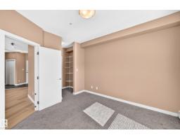 #314 10611 117 St Nw, Edmonton, AB T5H0G6 Photo 13