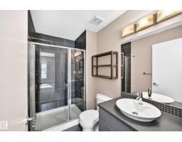 #314 10611 117 St Nw, Edmonton, AB T5H0G6 Photo 16