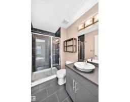 #314 10611 117 St Nw, Edmonton, AB T5H0G6 Photo 17