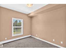 #314 10611 117 St Nw, Edmonton, AB T5H0G6 Photo 18