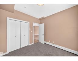 #314 10611 117 St Nw, Edmonton, AB T5H0G6 Photo 20