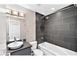 #314 10611 117 St Nw, Edmonton, AB T5H0G6 Photo 21