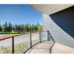 #314 10611 117 St Nw, Edmonton, AB T5H0G6 Photo 25