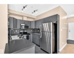 #314 10611 117 St Nw, Edmonton, AB T5H0G6 Photo 9