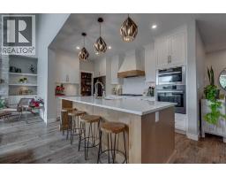 5pc Bathroom - 29 Longmire Close, Red Deer, AB T4R0S7 Photo 9