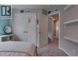 29 Longmire Close, Red Deer, AB T4R0S7 Photo 34