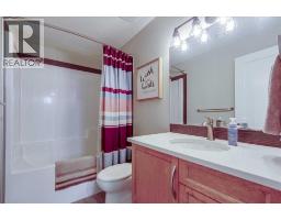 29 Longmire Close, Red Deer, AB T4R0S7 Photo 43