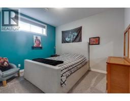 29 Longmire Close, Red Deer, AB T4R0S7 Photo 41