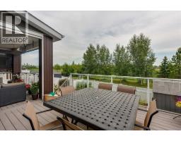 29 Longmire Close, Red Deer, AB T4R0S7 Photo 47