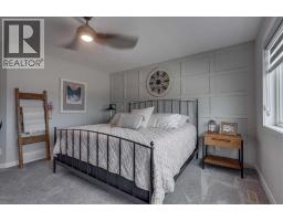29 Longmire Close, Red Deer, AB T4R0S7 Photo 25