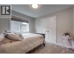 29 Longmire Close, Red Deer, AB T4R0S7 Photo 30