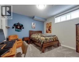 29 Longmire Close, Red Deer, AB T4R0S7 Photo 42