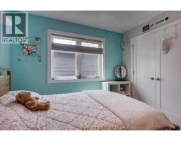 29 Longmire Close, Red Deer, AB T4R0S7 Photo 33