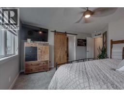 29 Longmire Close, Red Deer, AB T4R0S7 Photo 26