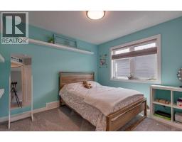 29 Longmire Close, Red Deer, AB T4R0S7 Photo 32
