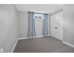 9401 98 St, Fort Saskatchewan, AB T8L1T2 Photo 39
