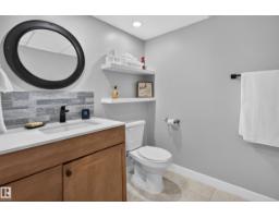 9401 98 St, Fort Saskatchewan, AB T8L1T2 Photo 41