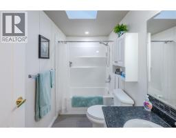 8487 97 Highway Unit# 117, Oliver, BC V0H1T2 Photo 19