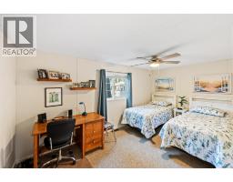 8487 97 Highway Unit# 117, Oliver, BC V0H1T2 Photo 20