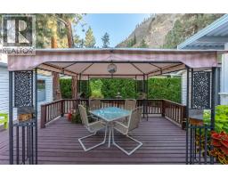 8487 97 Highway Unit# 117, Oliver, BC V0H1T2 Photo 32