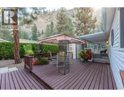 8487 97 Highway Unit# 117, Oliver, BC V0H1T2 Photo 33