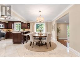 Family room - 19 Amberwood Crescent, Ottawa, ON K2E7B7 Photo 7