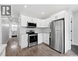 1601 Lacon Street, Regina, SK S4N1Z5 Photo 11
