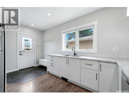 1601 Lacon Street, Regina, SK S4N1Z5 Photo 12