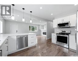 1601 Lacon Street, Regina, SK S4N1Z5 Photo 13
