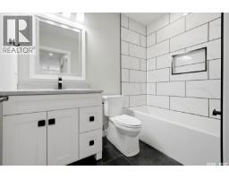 1601 Lacon Street, Regina, SK S4N1Z5 Photo 17