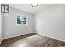 1601 Lacon Street, Regina, SK S4N1Z5 Photo 18