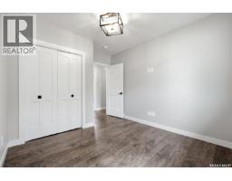 1601 Lacon Street, Regina, SK S4N1Z5 Photo 19