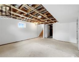 1601 Lacon Street, Regina, SK S4N1Z5 Photo 23