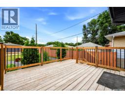 1601 Lacon Street, Regina, SK S4N1Z5 Photo 31