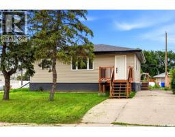 1601 Lacon Street, Regina, SK S4N1Z5 Photo 36