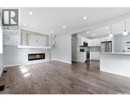 Living room - 1601 Lacon Street, Regina, SK S4N1Z5 Photo 6