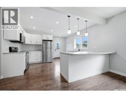 Storage - 1601 Lacon Street, Regina, SK S4N1Z5 Photo 9