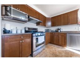 4pc Bathroom - 511 Coad Crescent, Saskatoon, SK S7R0A7 Photo 12
