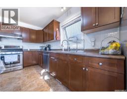 Laundry room - 511 Coad Crescent, Saskatoon, SK S7R0A7 Photo 13