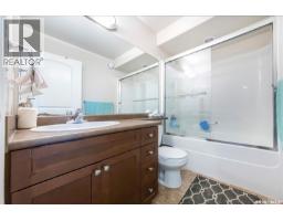 511 Coad Crescent, Saskatoon, SK S7R0A7 Photo 16