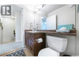 511 Coad Crescent, Saskatoon, SK S7R0A7 Photo 17