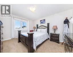 511 Coad Crescent, Saskatoon, SK S7R0A7 Photo 18