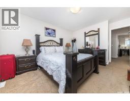 511 Coad Crescent, Saskatoon, SK S7R0A7 Photo 19