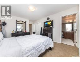 511 Coad Crescent, Saskatoon, SK S7R0A7 Photo 20