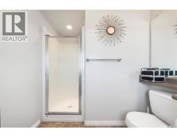 511 Coad Crescent, Saskatoon, SK S7R0A7 Photo 22