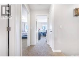 511 Coad Crescent, Saskatoon, SK S7R0A7 Photo 23