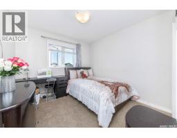 511 Coad Crescent, Saskatoon, SK S7R0A7 Photo 24