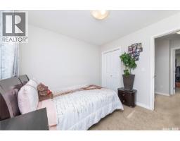511 Coad Crescent, Saskatoon, SK S7R0A7 Photo 25